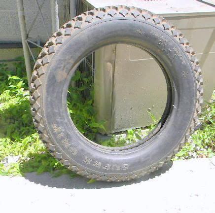 Buy NOS VINTAGE 30 X 5 SUPER GRIP TRUCK TIRE FORD AA REO SPEEDWAGON in Columbia, Tennessee ...