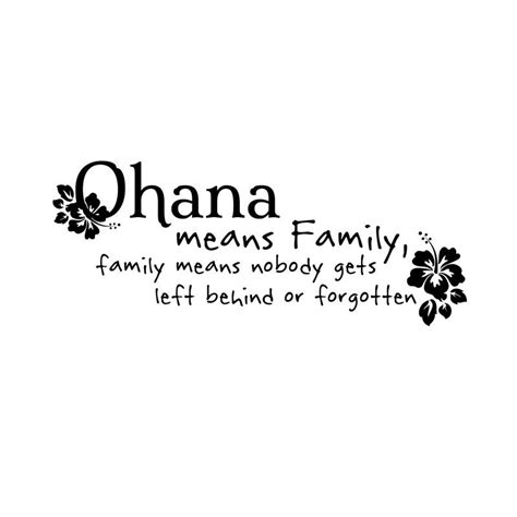 Ohana Means Family Quote Decal | Shop Decals at Dana Decals