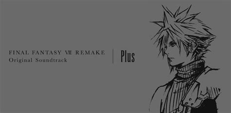 Final fantasy vii remake soundtrack spotify - loxachicks