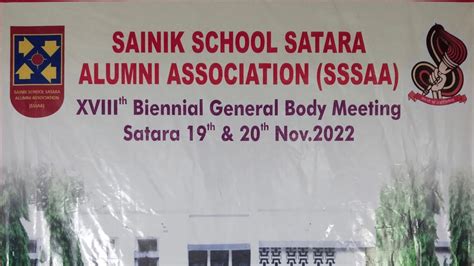 Sainik School Satara Alumni Association (SSSAA) - YouTube