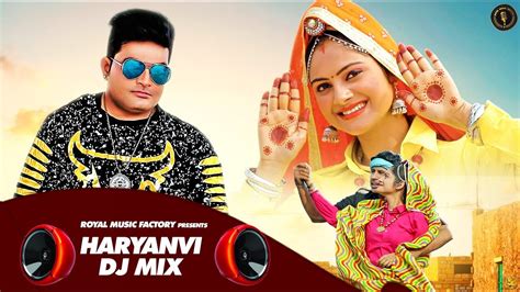 Haryanvi DJ Mix Song | Raju Punjabi Sonika Singh | New Haryanvi Songs ...