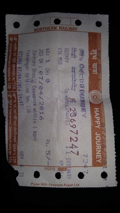 1795934-0: A chennai local train ticket printed as - Railway Enquiry