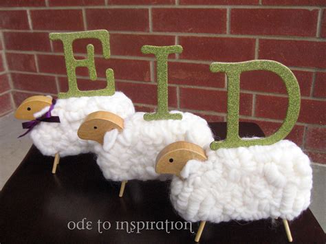 Eid Lambs | Eid activities, Eid crafts, Eid decoration