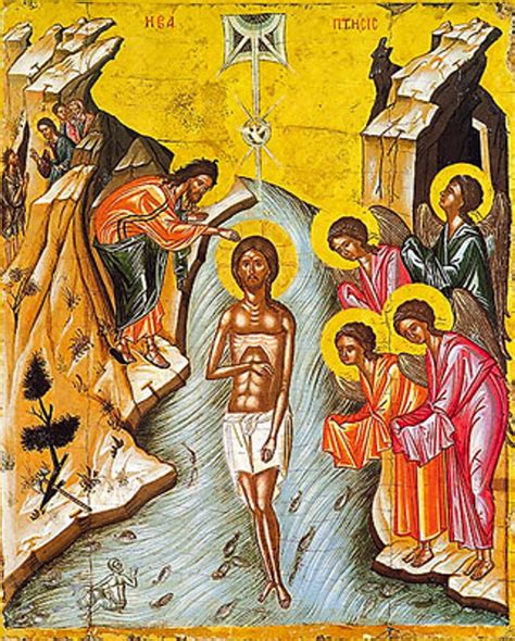 Icon of the Baptism of the Lord (Theophany) - 17th c. Dionysiou Monastery - (11C03) - Uncut ...