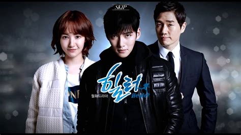 Healer drama - Korean Dramas Photo (38191164) - Fanpop