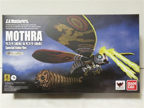 Buy S.H.MonsterArts Mothra & Mothra larva Figures Special Color Ver. Online at desertcartUAE