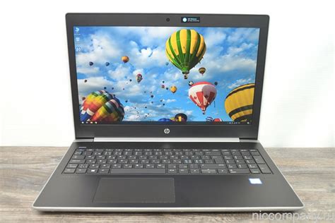 HP Probook 450 G5