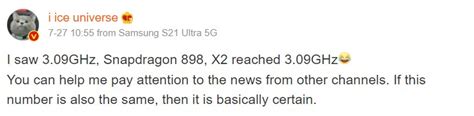 Snapdragon 898 to Be Qualcomm’s Next Flagship SoC; Cortex-X2 Speeds Said to Reach 3.00+ GHz