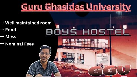 GGU Boys Hostel || Guru Ghasidas University admission 2023 || CUET 2023 ...