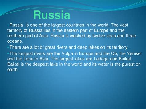 Russian rivers - презентация онлайн