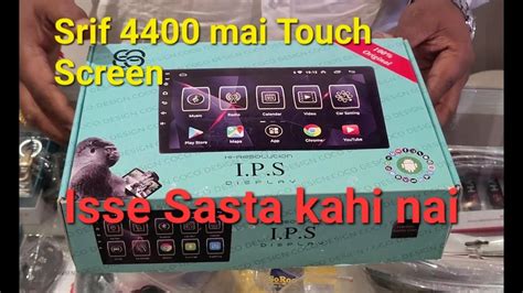 Cheap And Best Touch Screen And Opening Of New Car N Car Showroom | Offer Limited - YouTube