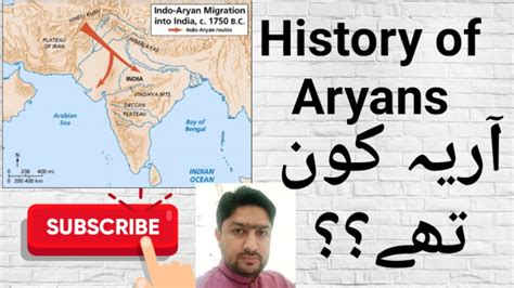 History of Aryans | Aryans history | Aryans | Who were Aryans | Aryan ...