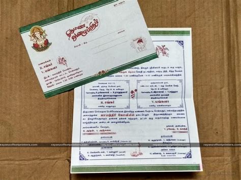 Wedding Card Printing | 15+ Marriage Invitation Model - Rayanz