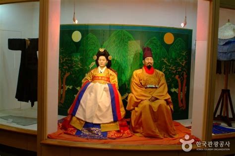 Birthplace of Empress Myeongseong (Queen Min) | 명성황후 생가 : TRIPPOSE