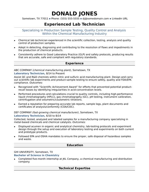 Laboratory Technician Resume – emmamcintyrephotography.com