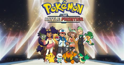 Pokemon Battle Frontier (Season 9) in Hindi Dubbed All Episodes Full ...