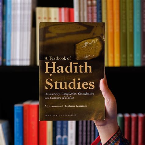 A Textbook of Hadith Studies — Wardah Books