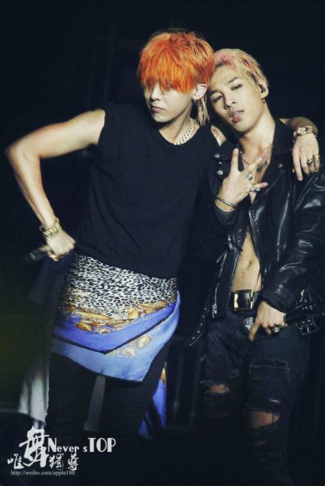 Gd And Taeyang Friendship - malayelly