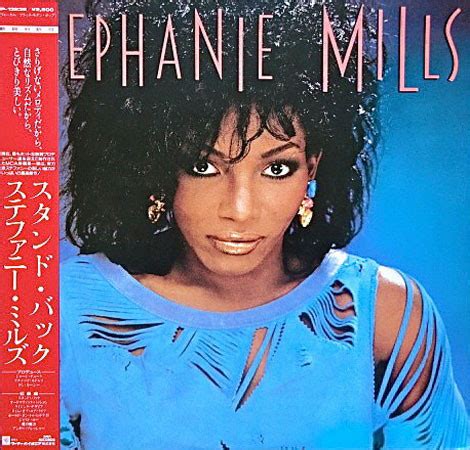 Stephanie Mills – Stephanie Mills (1985, Vinyl) - Discogs