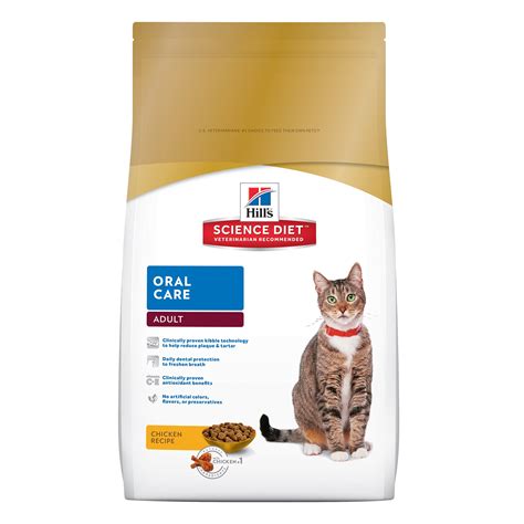 Hill's Science Diet Adult Oral Care Cat Food, Chicken Recipe Dry Cat Food for | eBay