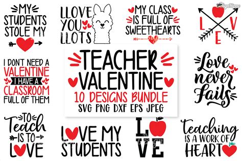 Teacher Valentine, 10 Designs Bundle, SVG PNG DXF Cut Files