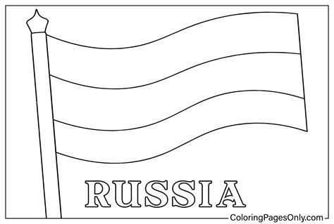 Flag Russia Coloring Page - Free Printable Coloring Pages