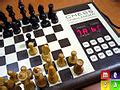 Category:Fidelity chess computers - Wikimedia Commons