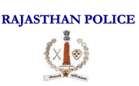 Rajasthan Police Recruitment 2018 -13142 Constable Posts - Apply Online ...