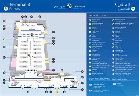 Dubai Airport Map (DXB) - Printable Terminal Maps, Shops, Food, Restaurants Maps | Tripindicator ...