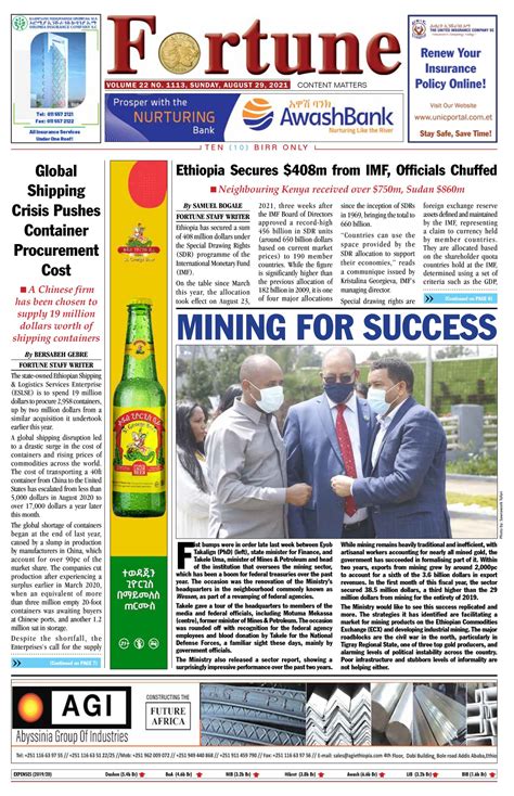 Addis fortune on Twitter: "Check out our Sunday edition out this ...