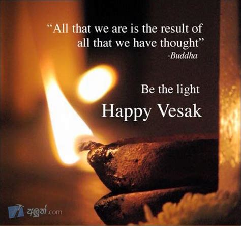 Sinhala Wesak (Vesak) SMS | Sinhala Wesak Nisadas | Sinhala Vesak Images | Sinhala Wesak Subapathum