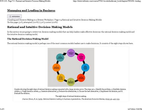 BUS-210 - Page 7.4 - Rational and Intuitive Decision-Making Models - Managing and Leading in ...