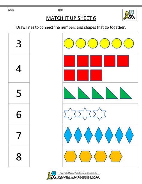 Math Worksheets Kindergarten