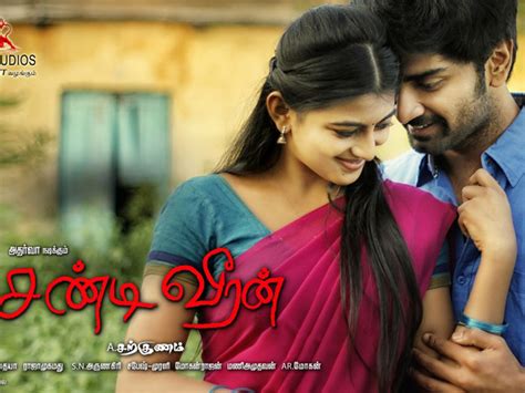 HIT O HIT SONGS: CHANDI VEERAN [2015] TAMIL MOVIE HD VIDEO SONGS