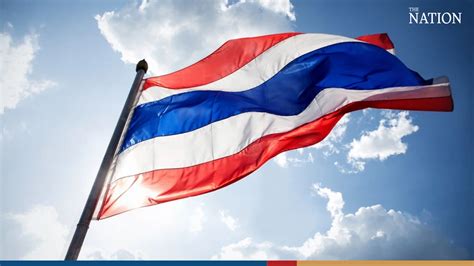 Thailand celebrates its national flag