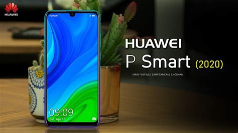 Huawei P Smart 2020 Price, First Look, Design, Camera, Specifications, Features - YouTube