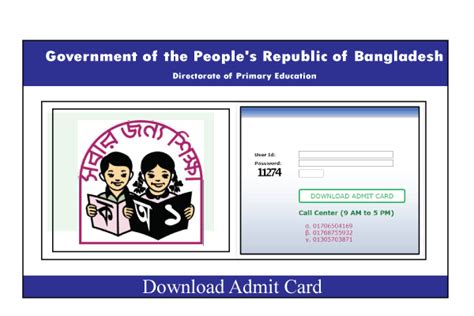DPE Admit Card 2024 3rd Phase| Login- Admit.dpe.gov.bd