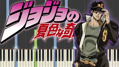 JoJo’s Bizarre Adventure Stardust Crusaders - Jotaro theme using only piano Chords - Chordify