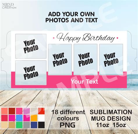 Birthday Mug PNG Birthday Sublimation Mug PNG Birthday Mug Collage ...