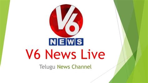 V6 news live | Telugu News Channel