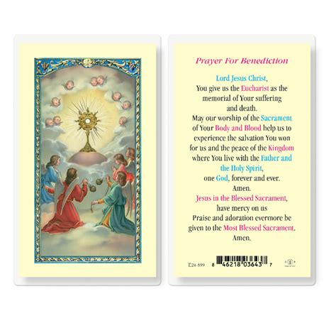 Benediction Prayer Laminated Holy Card - 25 Pack - Buy Religious Catholic Store