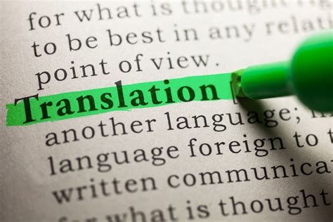 Simple, vernacular translations make the most sense for university students