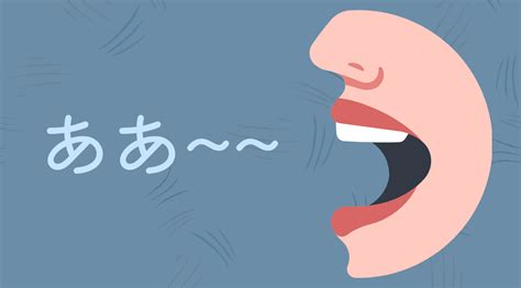 Japanese Vowels — the sub-boss of Japan's Language