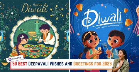 50 Best Deepavali Wishes and Greetings for 2023 | Recommended