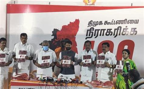 [IN] - Tamil Nadu Assembly Elections | BJP releases booklet on ‘100 reasons to reject the DMK ...