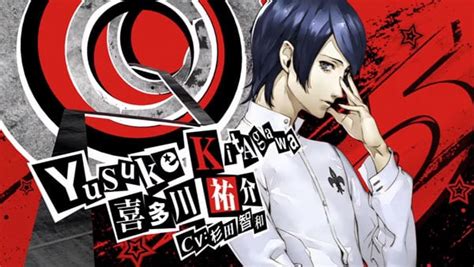 New Persona 5 Japanese TV Spot Turns the Spotlight to Yusuke