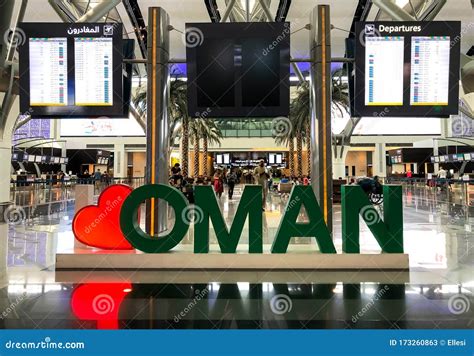 Interior of Departure Terminal at Muscat International Airport, Oman ...