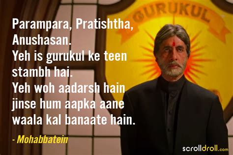 25 Most Famous Dialogues by Amitabh Bachchan That We Love!