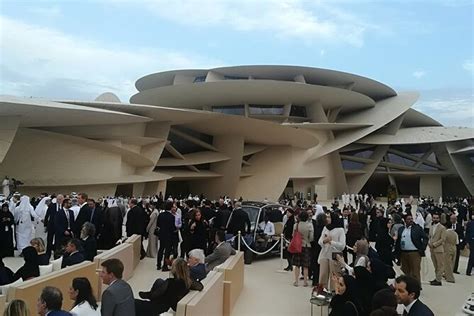 Qatar Museums Logo