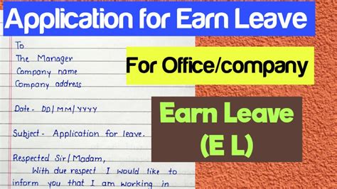 Earn leave application|EL|application for earn leave|pai leave ...